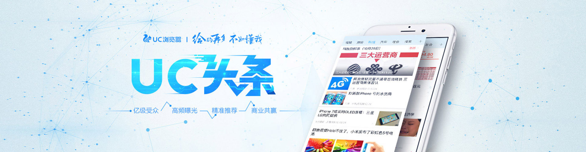 临江百度推广平台